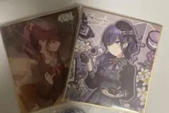 2026年最新】朝比奈まふゆ 色紙の人気アイテム - メルカリ