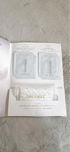 ⭐︎未使用品⭐︎DECORTE AQ トライアルセット 3mL x 2コットン付き