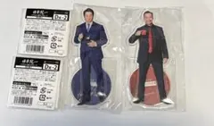 2026年最新】田村悠人の人気アイテム - メルカリ