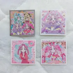 名探偵プリキュア プリキラシール 4枚セット