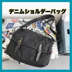 デニムバッグ　ショルダーバッグ カジュアルバッグ 斜めがけ レディース 韓国