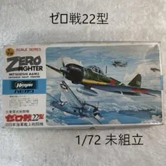 コッチR1様 リクエスト 2点 まとめ商品