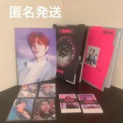 【 セット 】stray kids スキズ スンミン トレカ