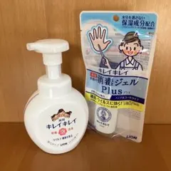 お値下げ★ LION キレイキレイ泡ハンドソープ＆薬用消毒ハンドジェル PIusのサムネイル