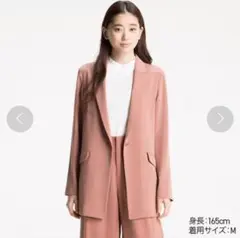 ブラウン テーラードジャケット