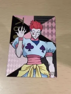 ハンターハンター　銀だこ　コラボ　カード　ヒソカ