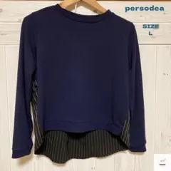 persodea blue label ペルソデア　カットソー　美品　大きめ