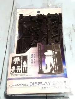 Item thumbnail for item 4a5db20f-cd7e-4908-bcc0-5cfba4359d3f