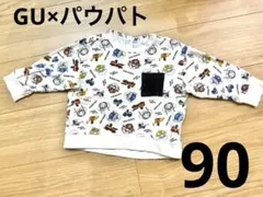 GU パウパトロール 長袖 Tシャツ 総柄 90 ジーユー 保育園用 白