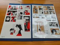 名探偵コナン コナンシールくじ コナンシールくじ File.2 正体 願望