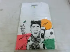 Item thumbnail for item fc4f7606-edcf-4575-bad5-03b5a70fe5d8