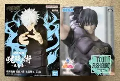 2025年最新】呪術廻戦 フィギュア 五条悟の人気アイテム - メルカリ