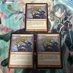 怒りの天使アクローマ レギオン 英語版 4枚 MTG その2 - メルカリ