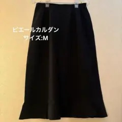 【ピエールカルダン】スカート　Mサイズ　スーツ　膝下のサムネイル