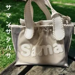 samannsatabasa ロゴトート クリアバッグ 巾着付き 夏バッグ 人気