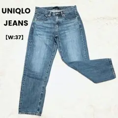 ユニクロジーンズ UNIQLO JEANS デニム ダメージジーンズ W:37