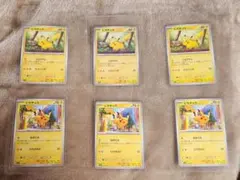 Item thumbnail for item 619ecd06-eec8-4fe8-bb33-7540f0e5df03