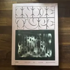 Indie Type: Typefaces and Creative Font