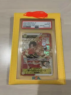 ワンピース　エース　フラッグシップ　シリアル　psa10 ケース付き