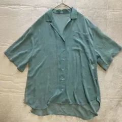 Item thumbnail for item 2394dcd8-0a9b-4cf5-9e31-fabc431e86ed