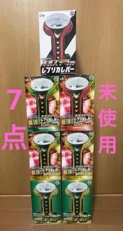 レバブル　まとめ売り　ネオステラ枠レプリカレバー　SANKYO