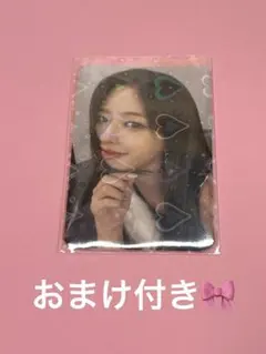 【おまけ付き】 IVE ユジン afterlike 特典