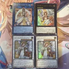 MTG UDS アカデミーの事務局長レイン 日本語版 4枚 - メルカリ