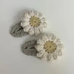 ハンドメイド かぎ編み 編み物 毛糸 ヘアピン 花 2個セット パッチンどめ