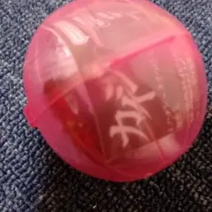 カイジ＃ハッシュタグつけるハンチョウ