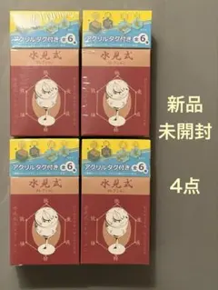 ハンターハンター水見式コレクション全6種セット RofJ - メルカリ