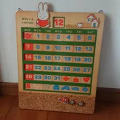 Item thumbnail for item 0cb96105-811e-4e3c-8e07-6656d6032138