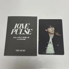 TREASURE LOVE PULSE POPUP ランダムトレカ ジョンウ