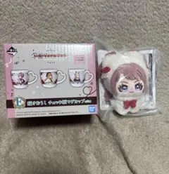 学園アイドルマスター　一番くじ　F賞きららいずマスコット　花海咲季