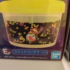 マリオ　一番くじ　E賞　ストックコンテナ2種類のサムネイル