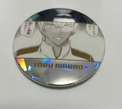 名探偵コナン 公式アプリ デジタル缶バッジ 安室透