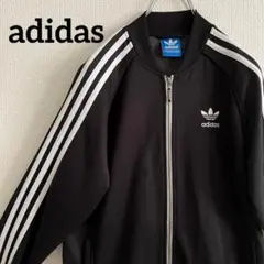 adidas アディダス　トラックジャケット　ジャージ　黒　M ブラックのサムネイル