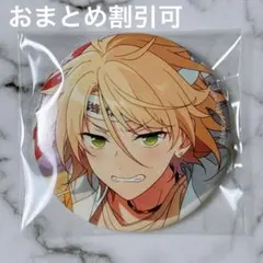 あんスタ あんさんぶるスターズ 白鳥藍良 イベコレ 缶バッジ