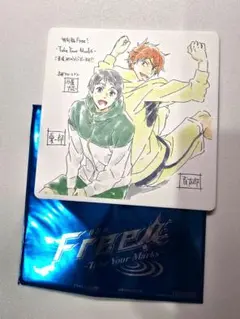 Free! Take Your Marks 似鳥 御子柴 入場者特典コースター