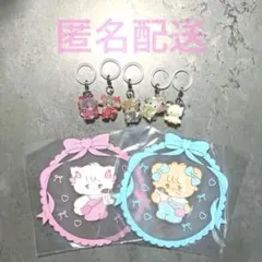 モフルン ぷちきゅあ 中国限定 刺繍缶バッジ 御守り まほプリ - メルカリ