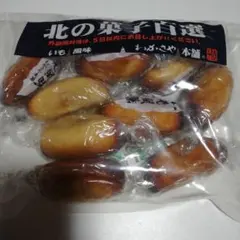 2025年最新】わかさいも本舗の人気アイテム - メルカリ