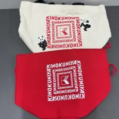 オトナミューズトートバッグ&巾着型保冷・保温ポーチセット ケイタマルヤマのサムネイル