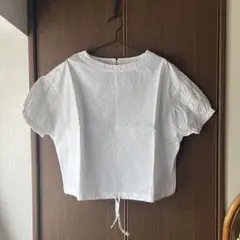 Item thumbnail for item 3deffa1c-8ee4-4016-9cb3-c1ae5ea1b191