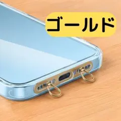 ストラップホルダー　ショルダー　パラコード　iPhone 2点吊り　ステンレス