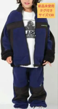 XLARGE 防寒　セットアップ　130 未使用　タグ付き