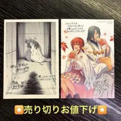 Item thumbnail for item a0d91862-0745-4ed3-b48c-2d1b68d64a81