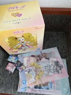 一番くじ　プリキュア　ラストワン賞 シャイニールミナス　H・I賞 おまけ付き