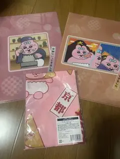 Item thumbnail for item c0886f45-fc1b-4fed-b243-26d29bd52d9a