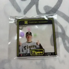 2026年最新】阪神 中野 アクスタの人気アイテム - メルカリ