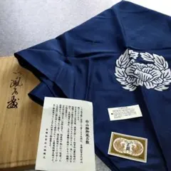 Item thumbnail for item 5940a000-8c05-44e6-b8d4-d19f7e60b802