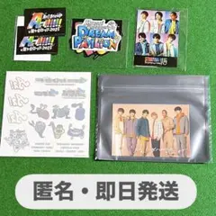Aぇ! group 1stツアー ボディシール ドリパビ ステッカー Zepp